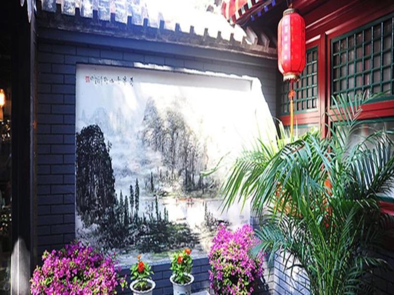Happy Dragon Courtyard Hostel Beijing Exterior photo